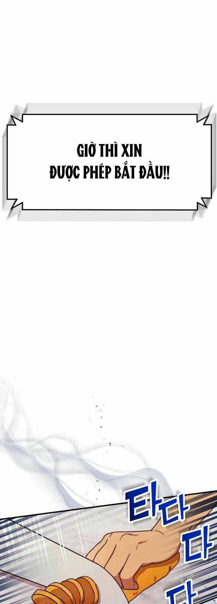 Thư Viện Ẩn Của Siêu Idol Chapter 33 trang 37