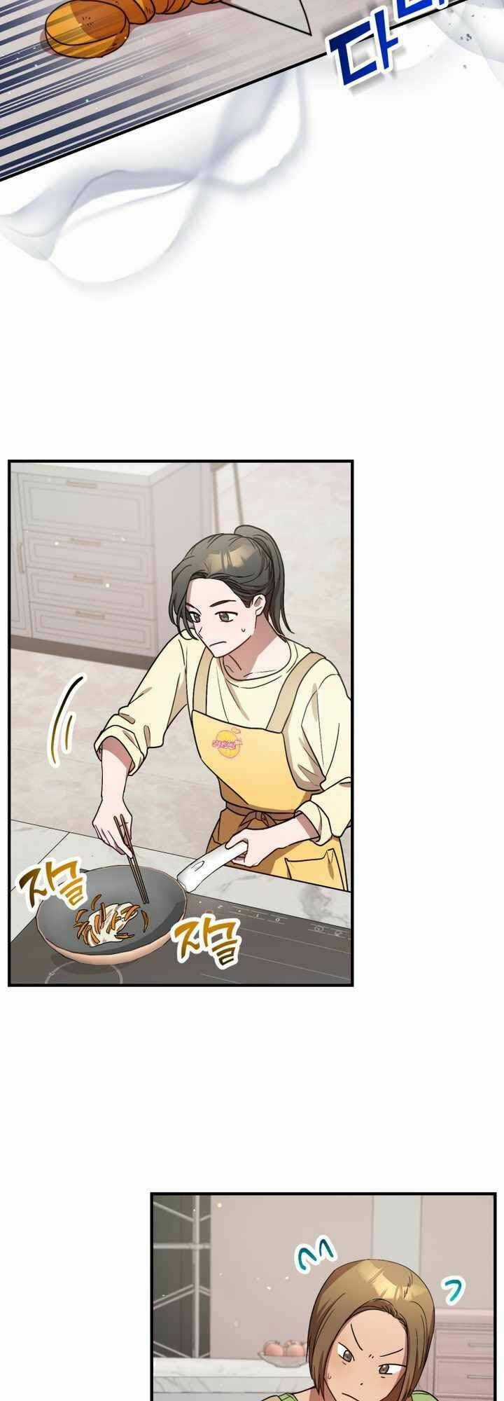 Thư Viện Ẩn Của Siêu Idol Chapter 33 trang 38