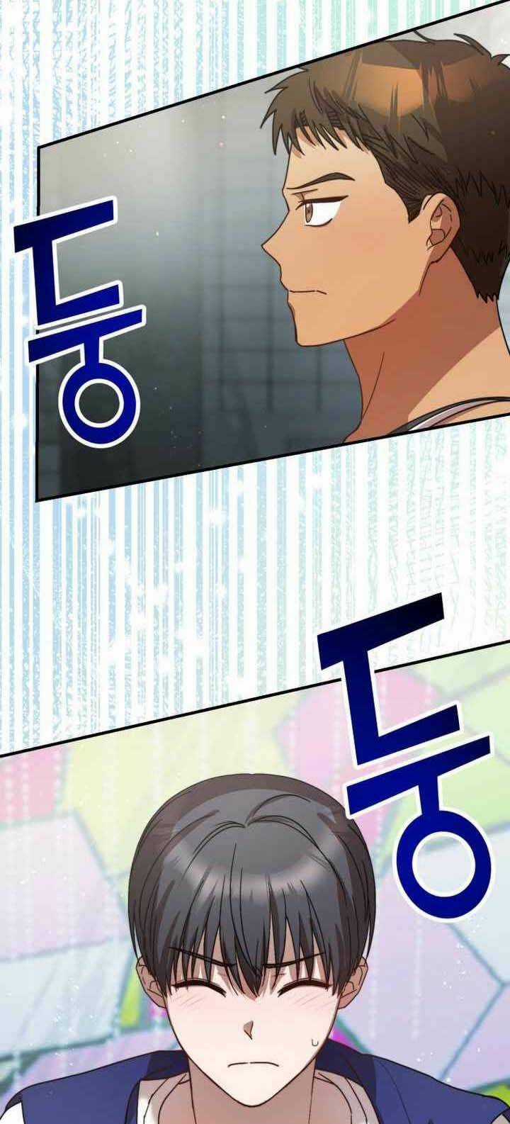 Thư Viện Ẩn Của Siêu Idol Chapter 33 trang 4