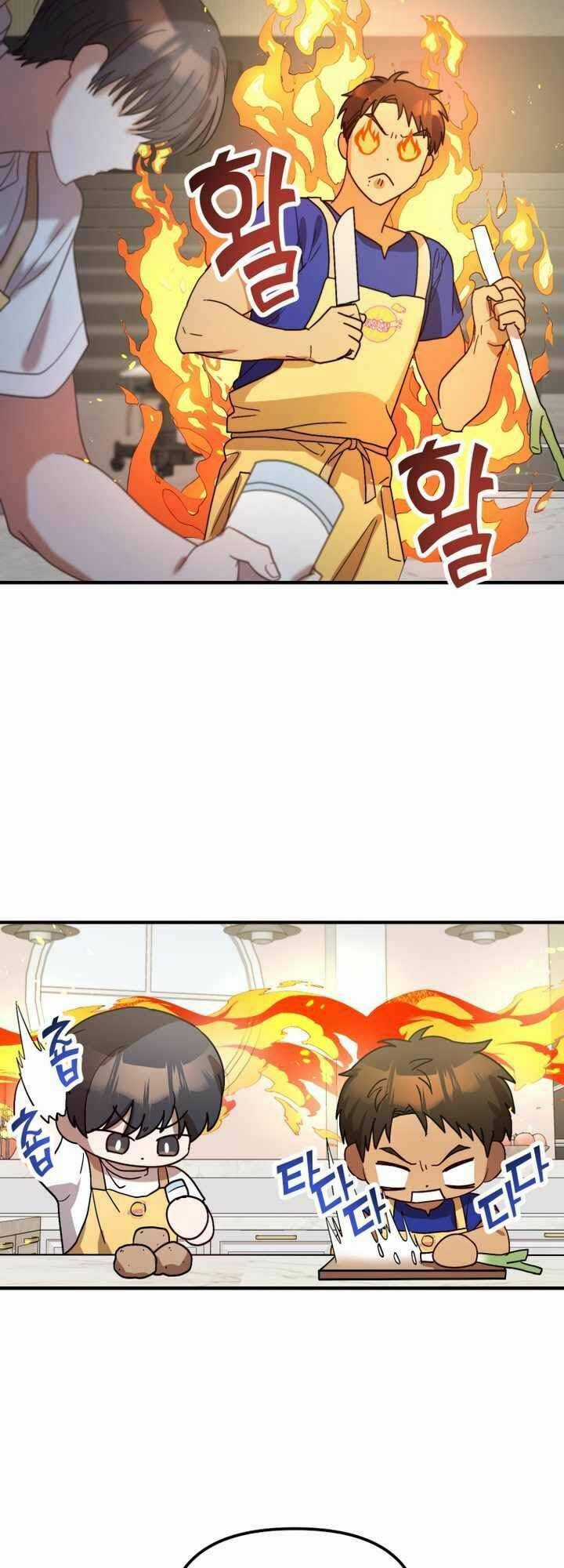 Thư Viện Ẩn Của Siêu Idol Chapter 33 trang 48