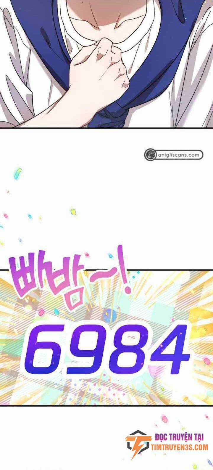 Thư Viện Ẩn Của Siêu Idol Chapter 33 trang 5