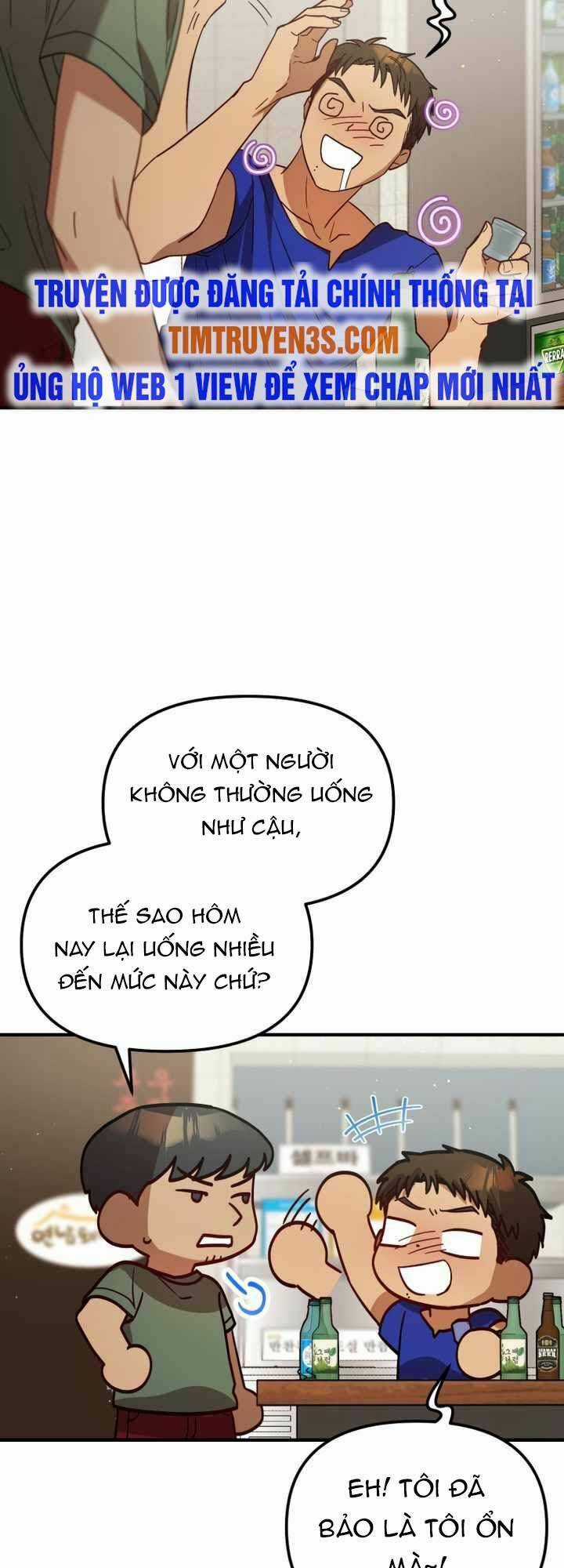 Thư Viện Ẩn Của Siêu Idol Chapter 34 trang 13