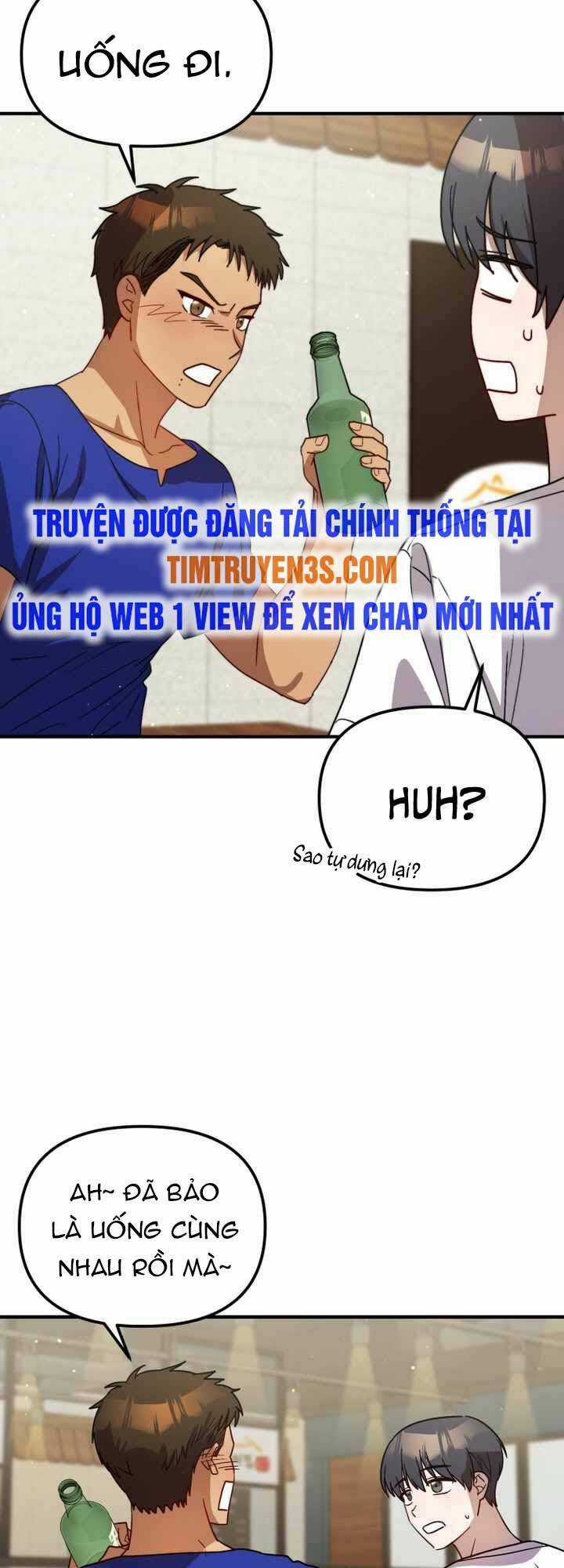 Thư Viện Ẩn Của Siêu Idol Chapter 34 trang 18