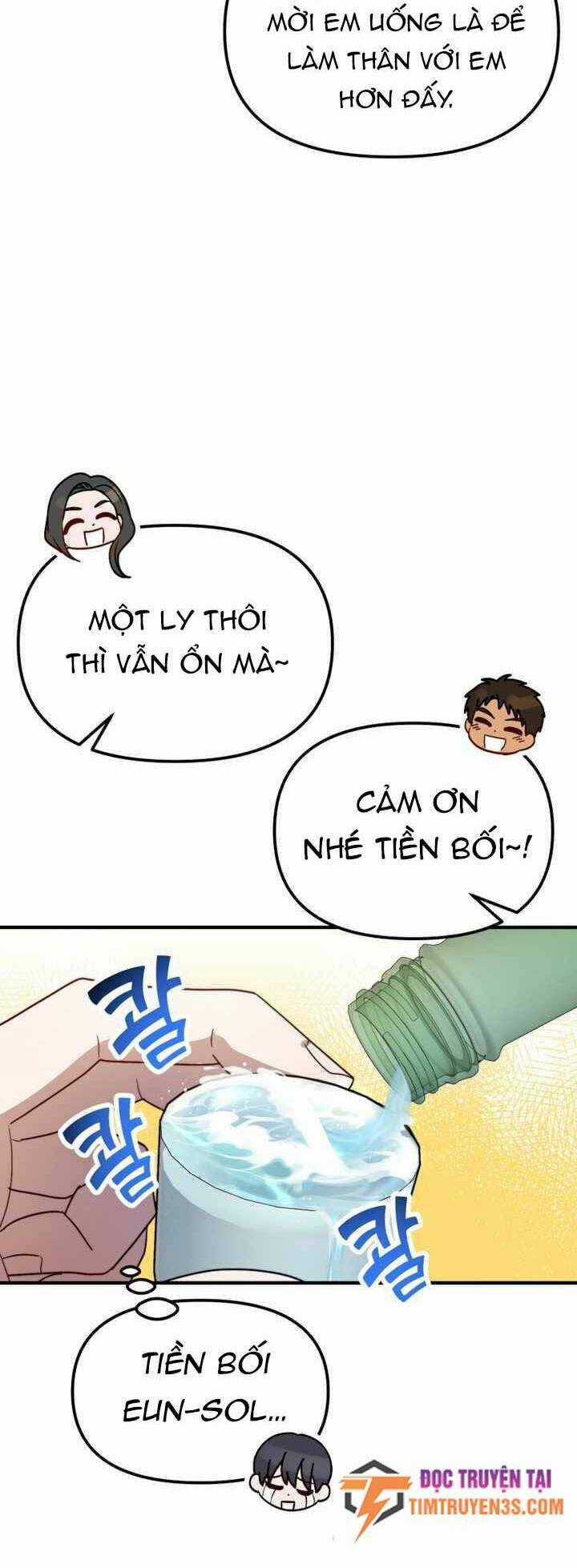 Thư Viện Ẩn Của Siêu Idol Chapter 34 trang 20