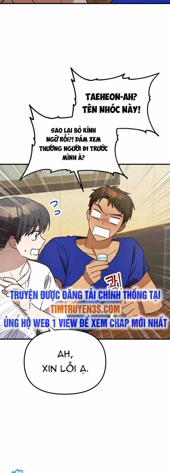 Thư Viện Ẩn Của Siêu Idol Chapter 34 trang 27