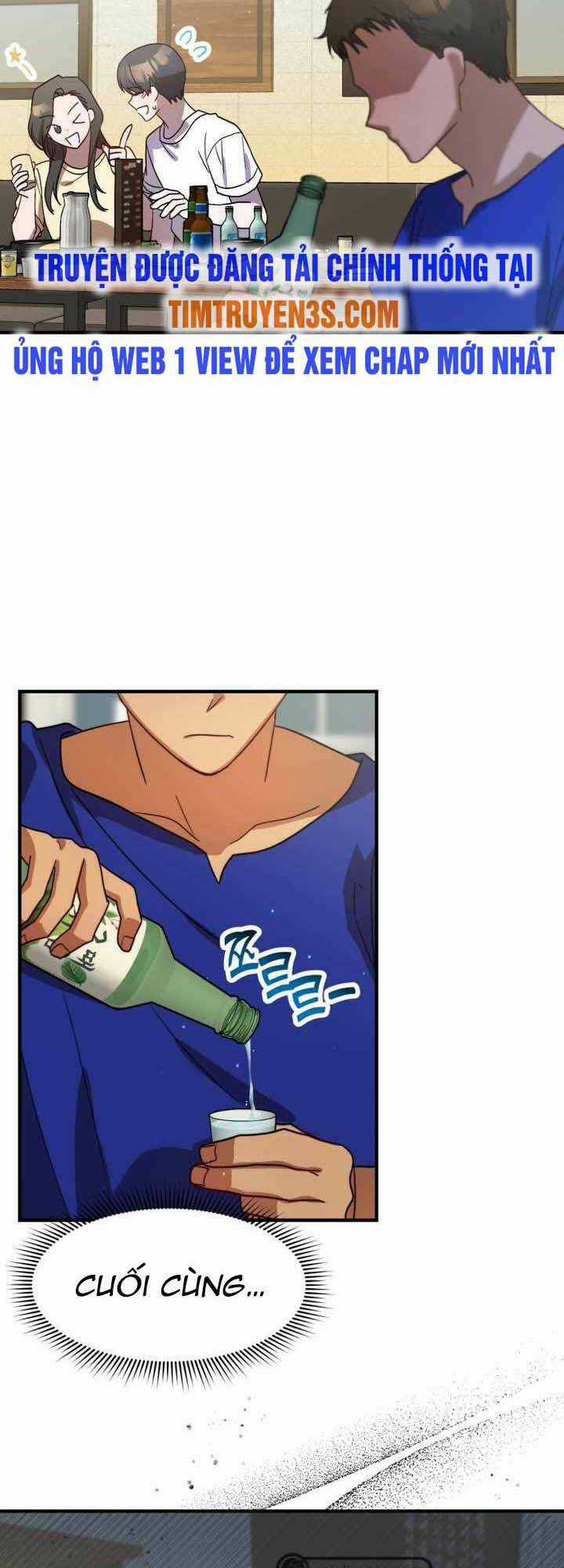 Thư Viện Ẩn Của Siêu Idol Chapter 34 trang 3