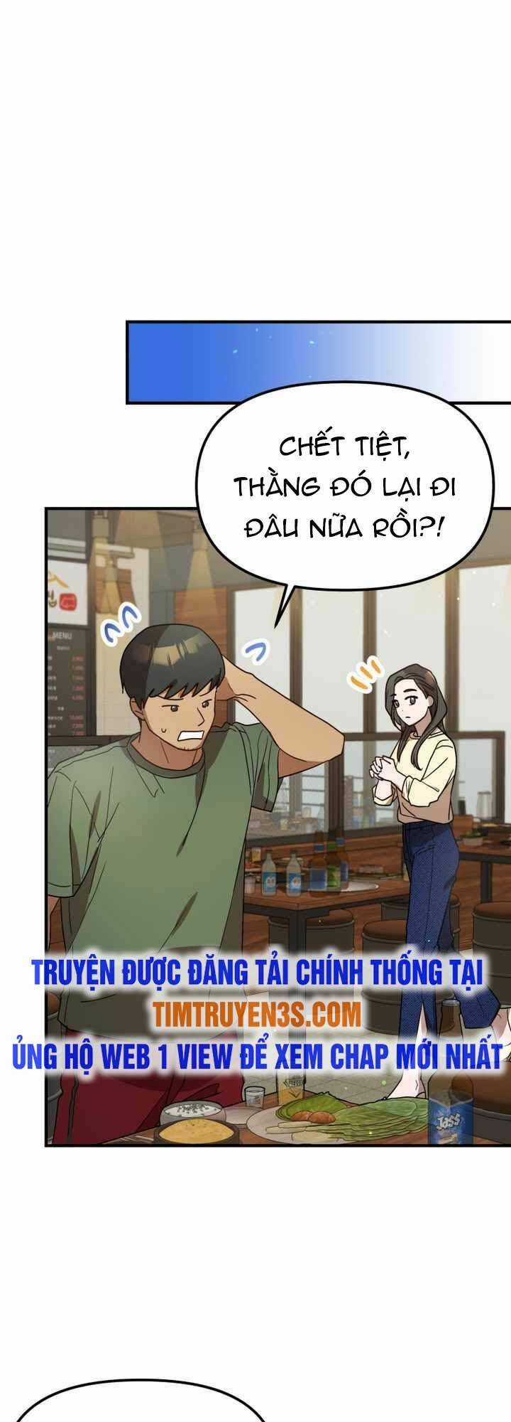 Thư Viện Ẩn Của Siêu Idol Chapter 34 trang 41