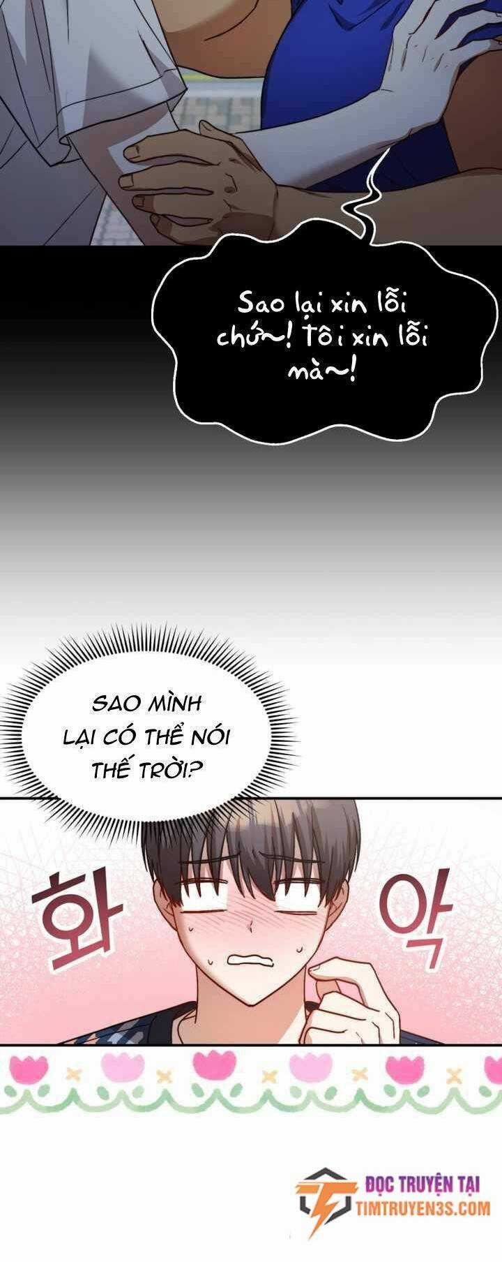 Thư Viện Ẩn Của Siêu Idol Chapter 35 trang 10