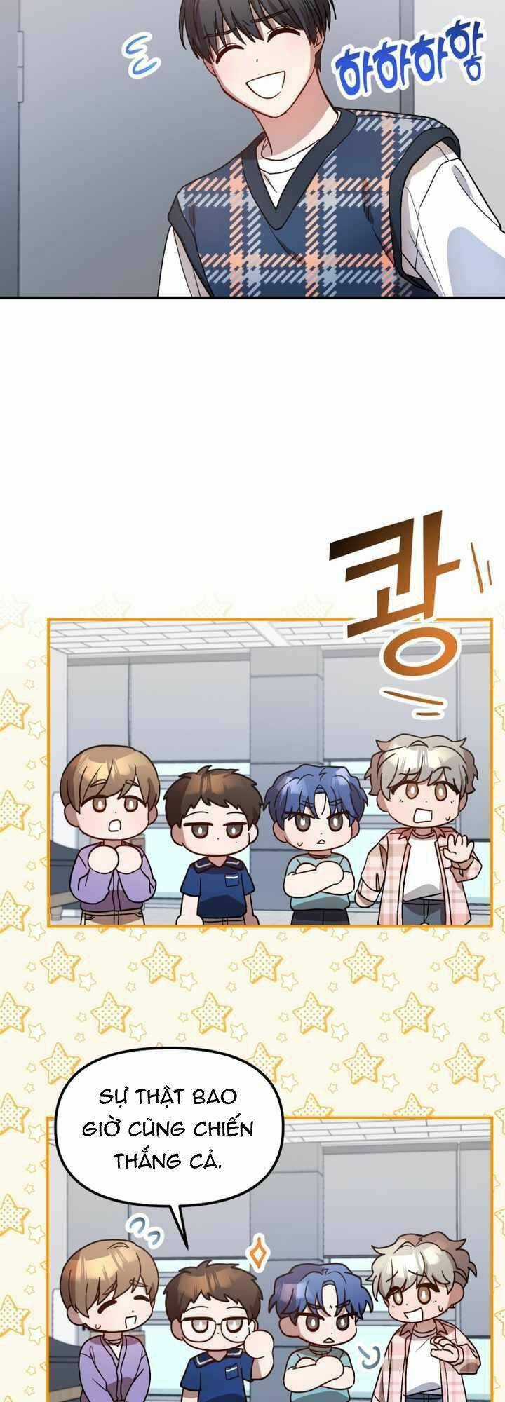 Thư Viện Ẩn Của Siêu Idol Chapter 35 trang 12