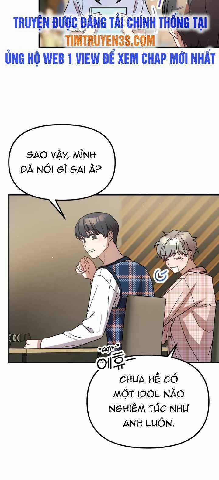 Thư Viện Ẩn Của Siêu Idol Chapter 35 trang 24