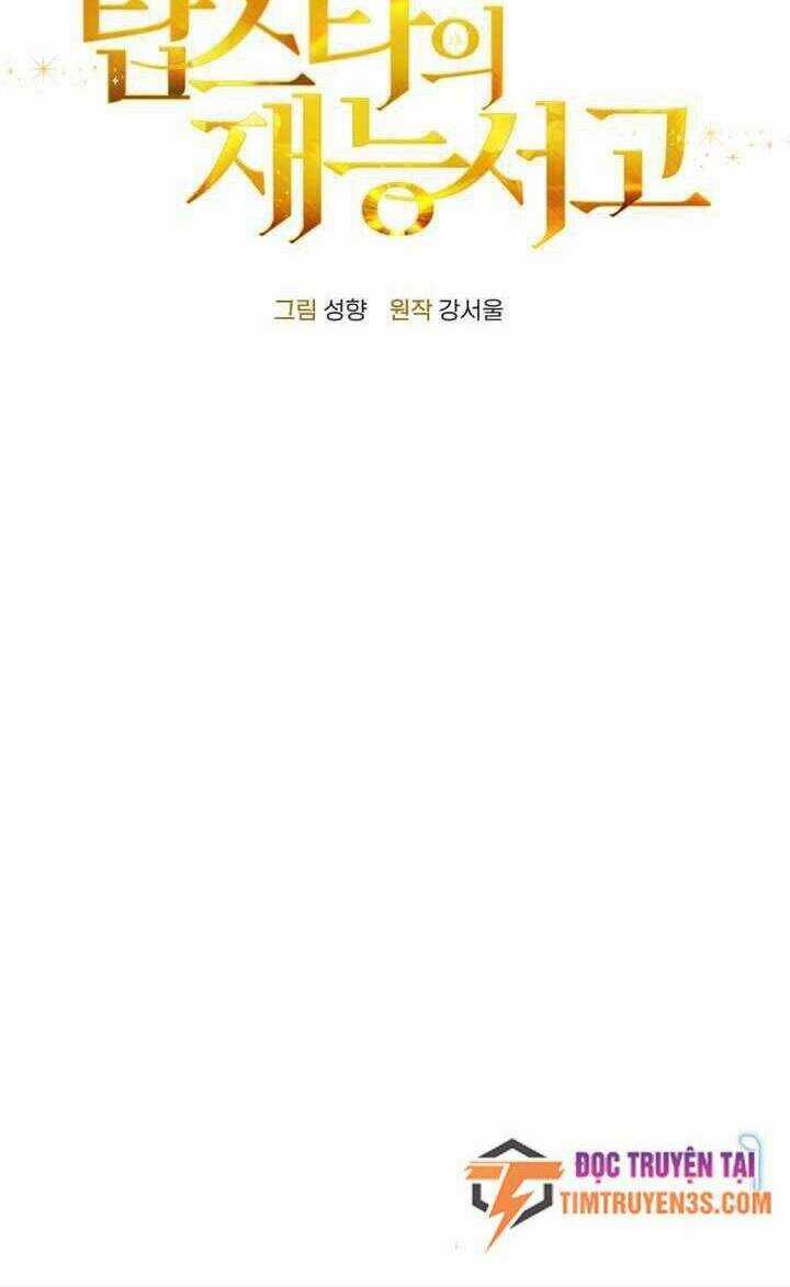 Thư Viện Ẩn Của Siêu Idol Chapter 36 trang 41