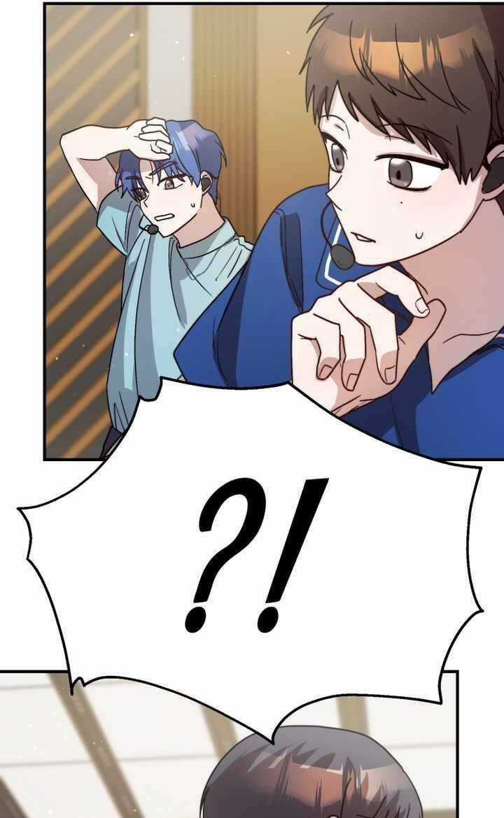 Thư Viện Ẩn Của Siêu Idol Chapter 36 trang 50