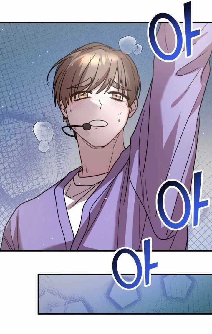 Thư Viện Ẩn Của Siêu Idol Chapter 36 trang 58