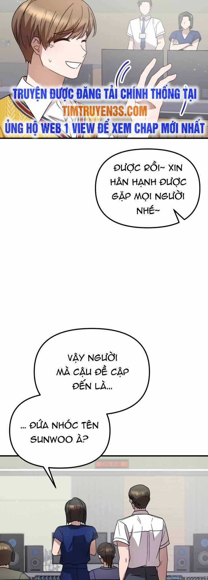 Thư Viện Ẩn Của Siêu Idol Chapter 37 trang 22