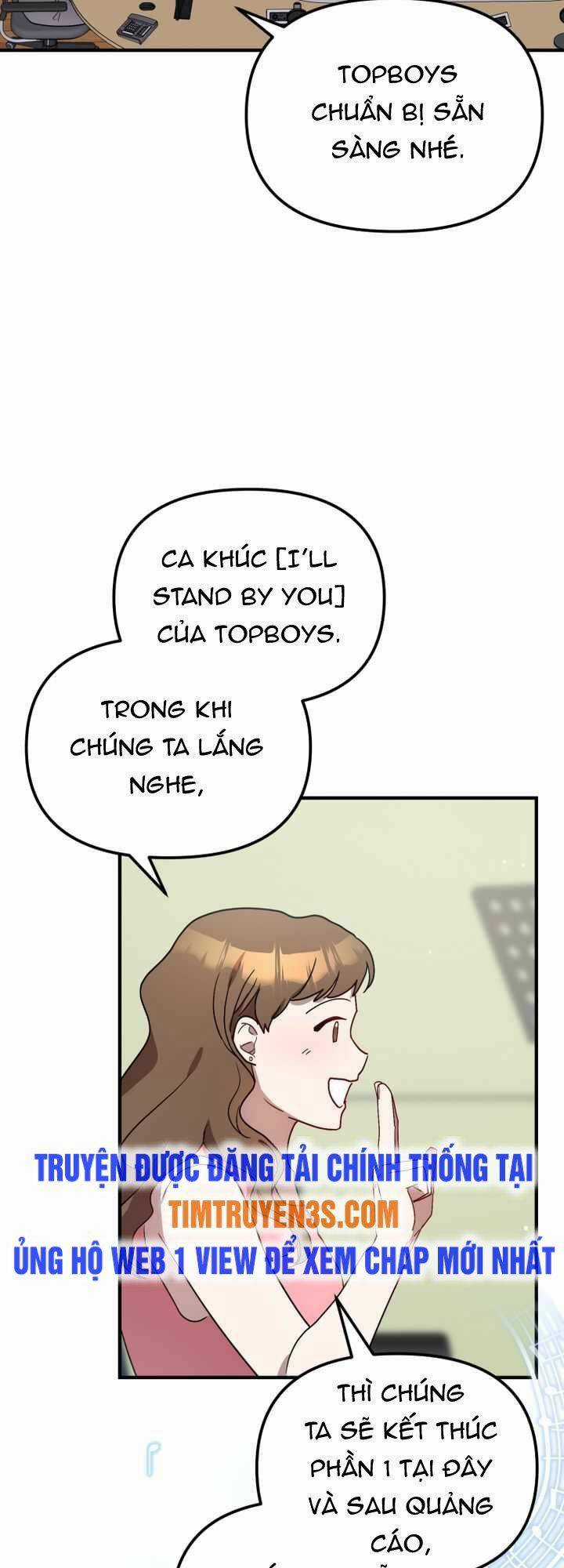 Thư Viện Ẩn Của Siêu Idol Chapter 37 trang 32