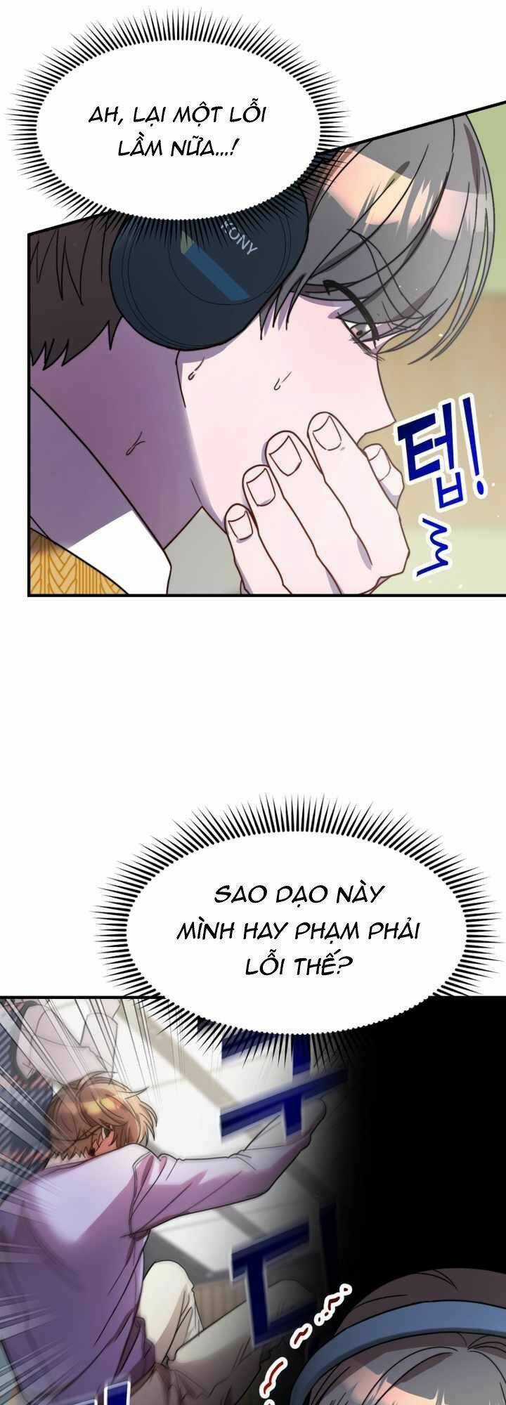 Thư Viện Ẩn Của Siêu Idol Chapter 37 trang 43