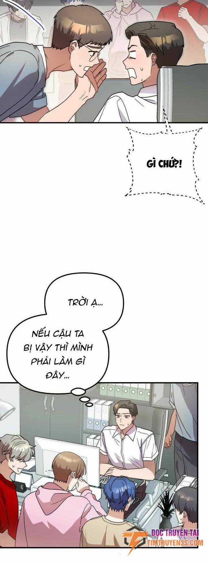 Thư Viện Ẩn Của Siêu Idol Chapter 37 trang 5
