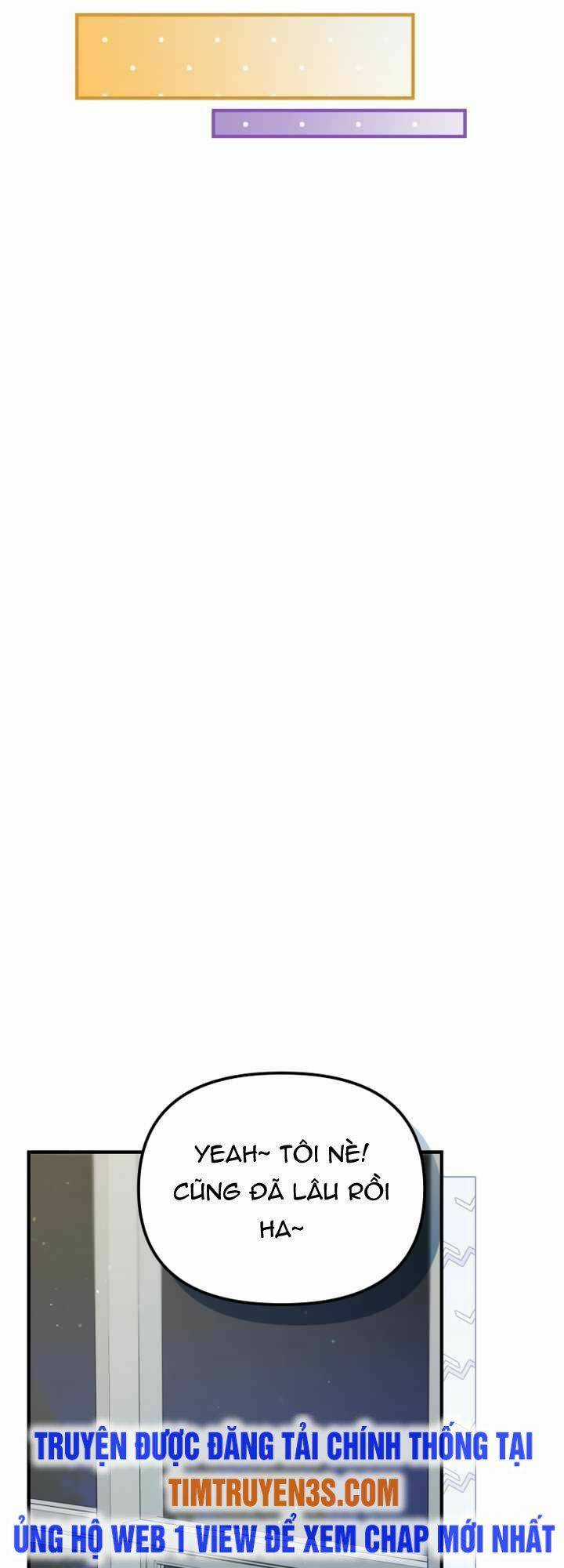 Thư Viện Ẩn Của Siêu Idol Chapter 37 trang 8