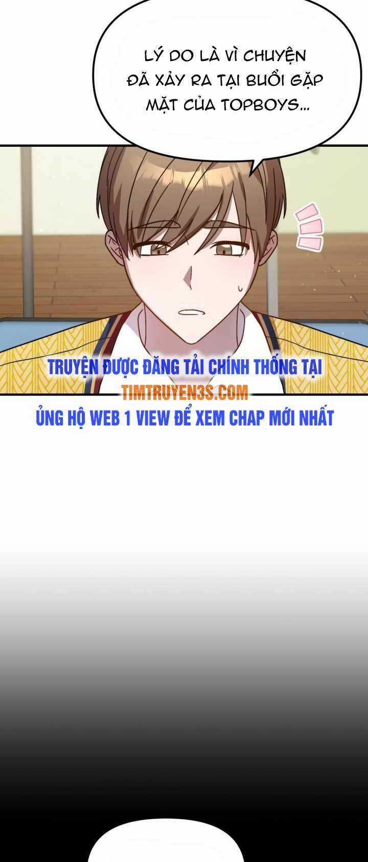 Thư Viện Ẩn Của Siêu Idol Chapter 38 trang 14