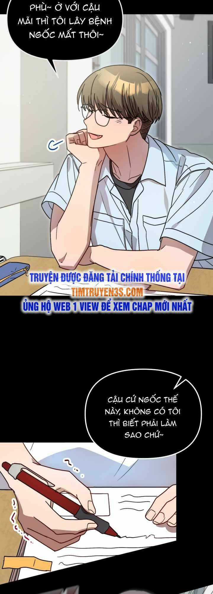 Thư Viện Ẩn Của Siêu Idol Chapter 38 trang 23