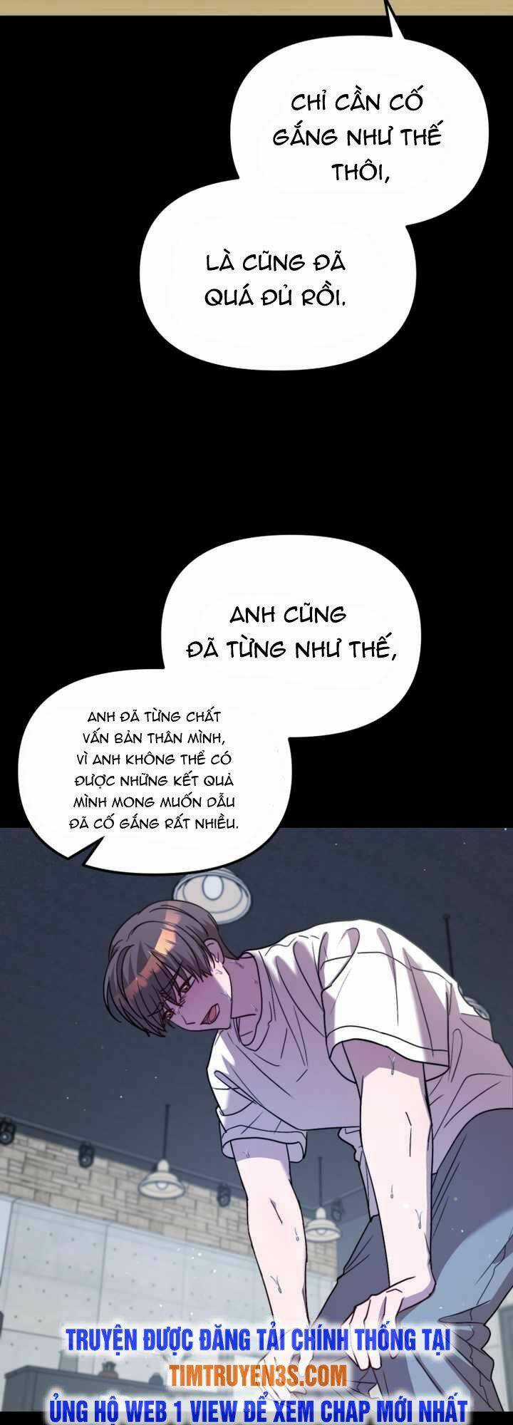 Thư Viện Ẩn Của Siêu Idol Chapter 38 trang 33