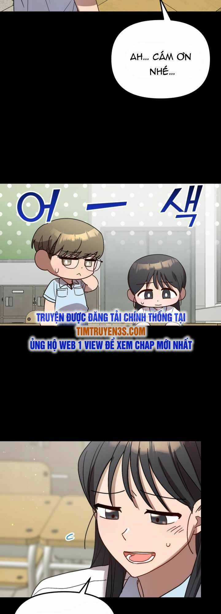 Thư Viện Ẩn Của Siêu Idol Chapter 38 trang 38