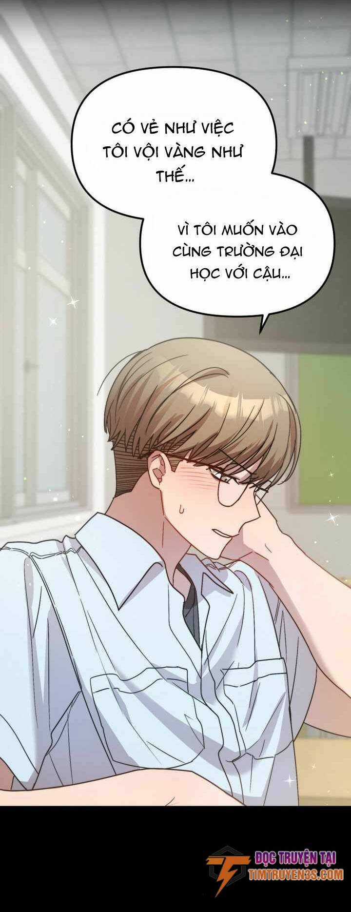 Thư Viện Ẩn Của Siêu Idol Chapter 38 trang 40