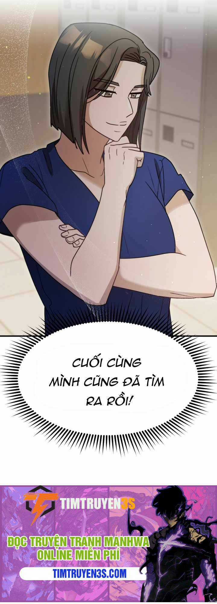 Thư Viện Ẩn Của Siêu Idol Chapter 38 trang 55