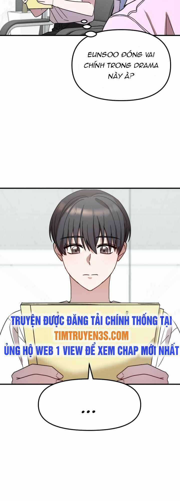 Thư Viện Ẩn Của Siêu Idol Chapter 39 trang 14