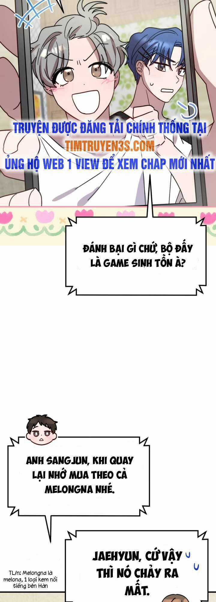 Thư Viện Ẩn Của Siêu Idol Chapter 39 trang 17