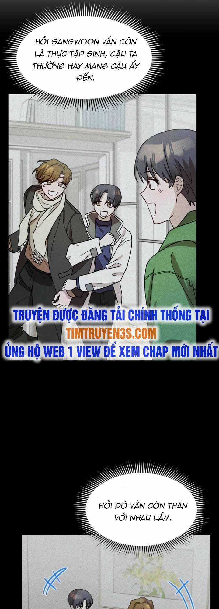 Thư Viện Ẩn Của Siêu Idol Chapter 39 trang 21
