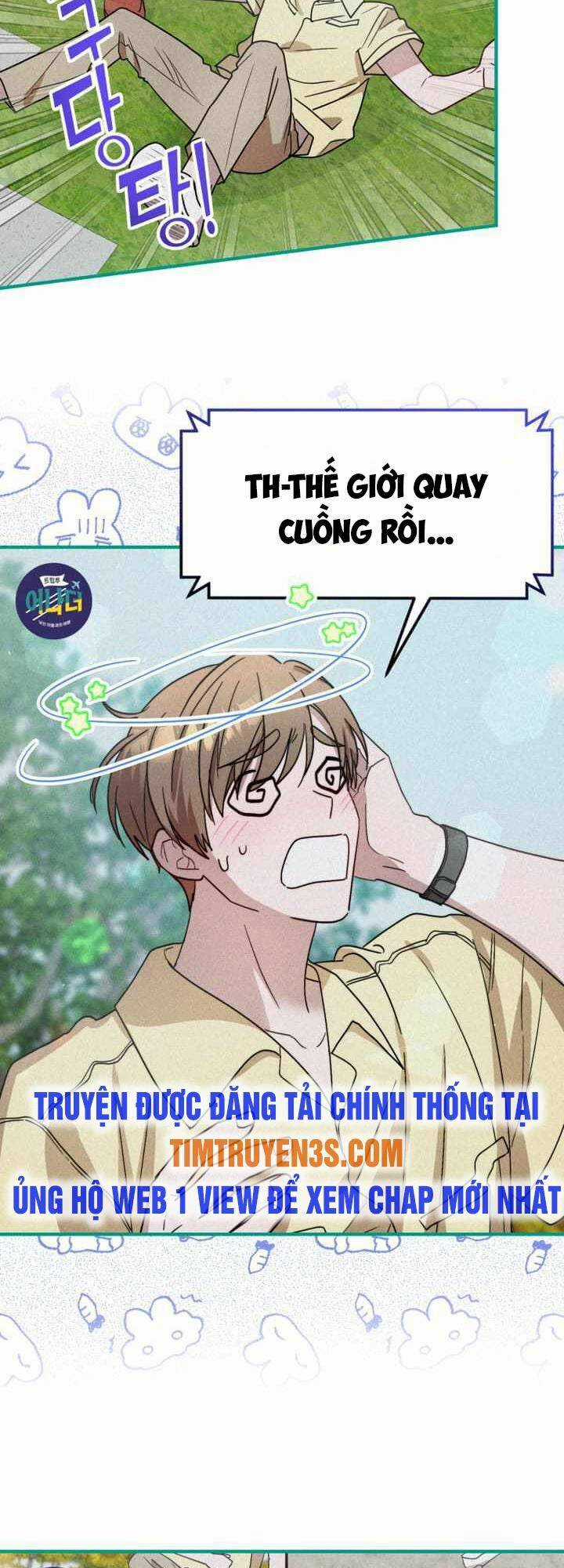 Thư Viện Ẩn Của Siêu Idol Chapter 39 trang 3