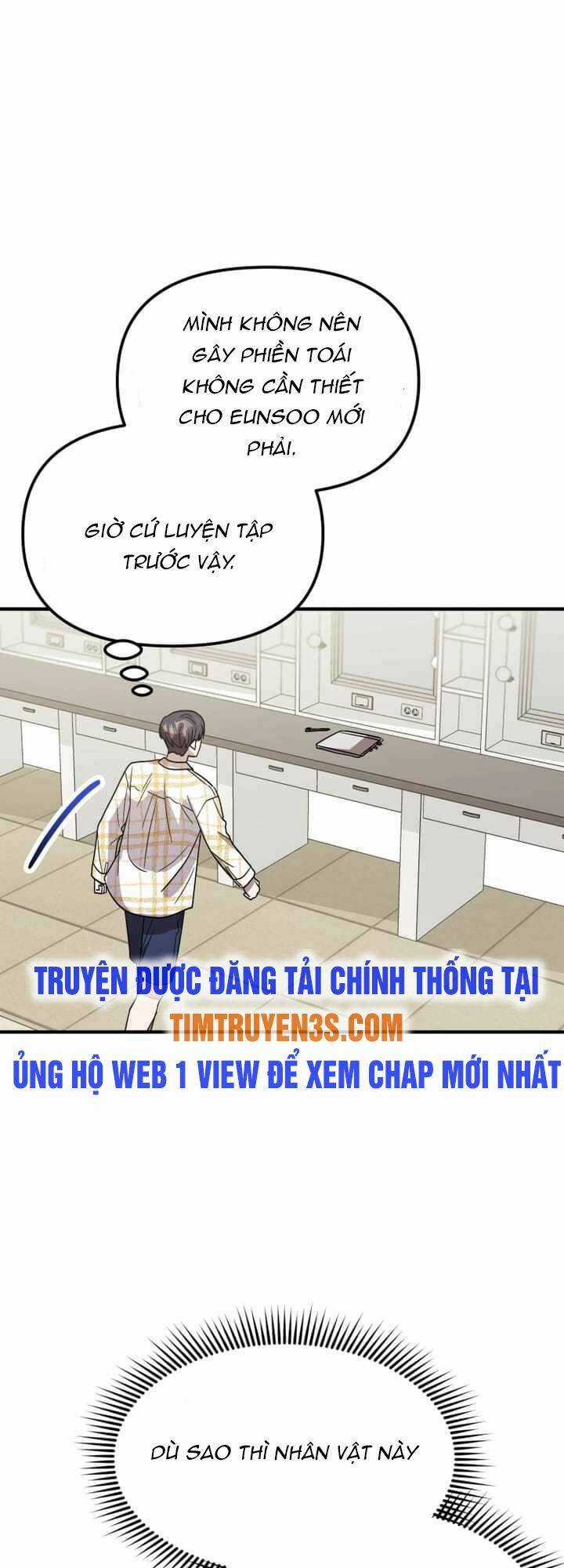 Thư Viện Ẩn Của Siêu Idol Chapter 39 trang 31