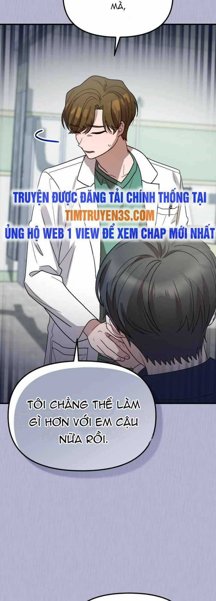 Thư Viện Ẩn Của Siêu Idol Chapter 39 trang 38