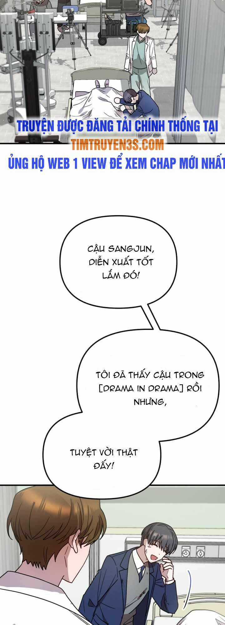 Thư Viện Ẩn Của Siêu Idol Chapter 39 trang 43