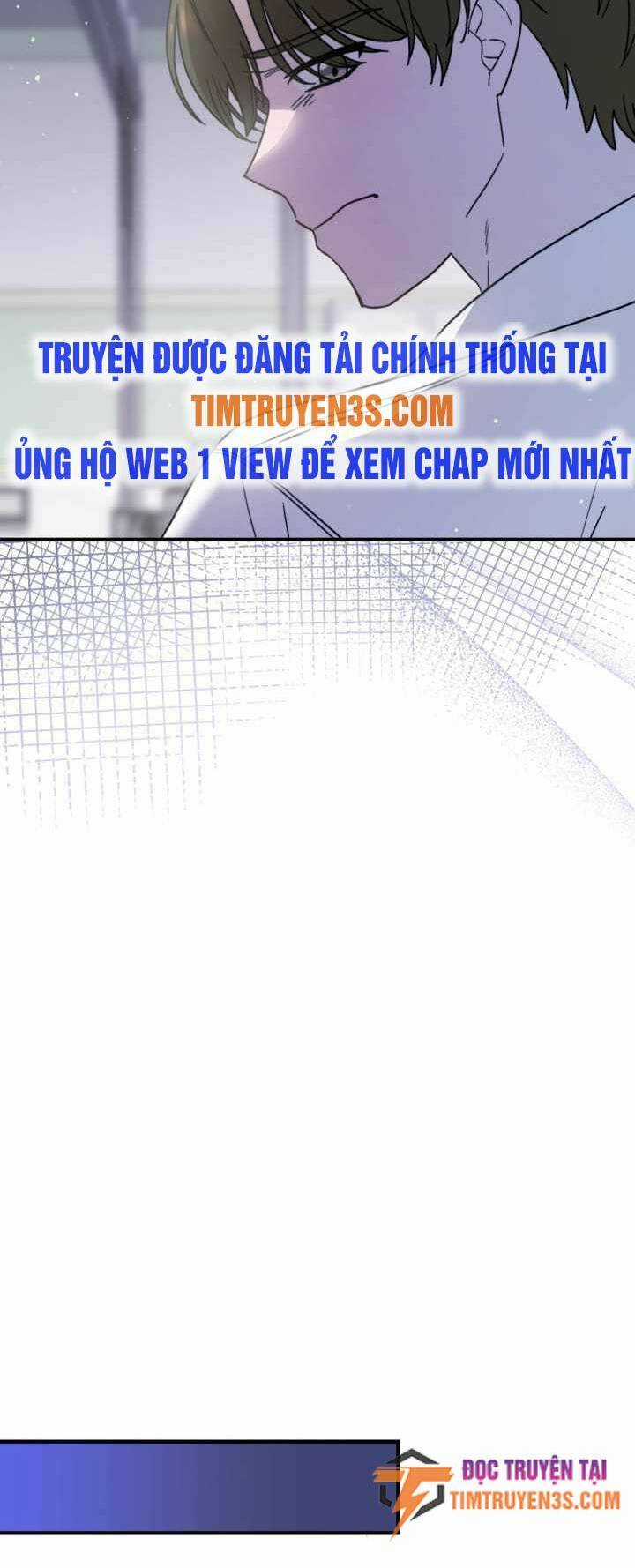 Thư Viện Ẩn Của Siêu Idol Chapter 39 trang 45