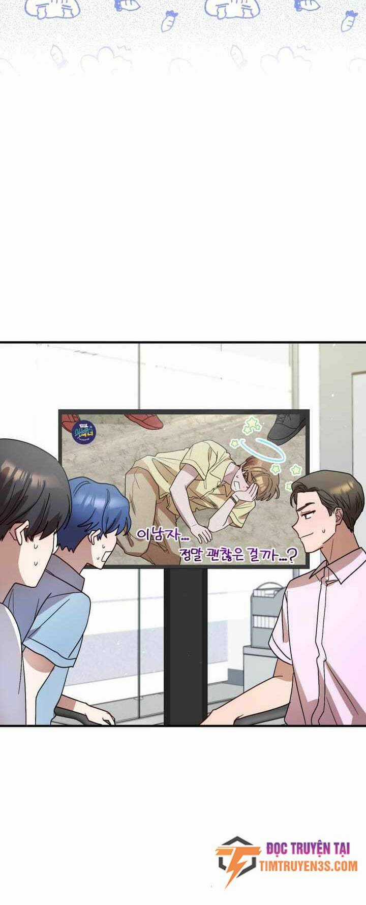 Thư Viện Ẩn Của Siêu Idol Chapter 39 trang 5