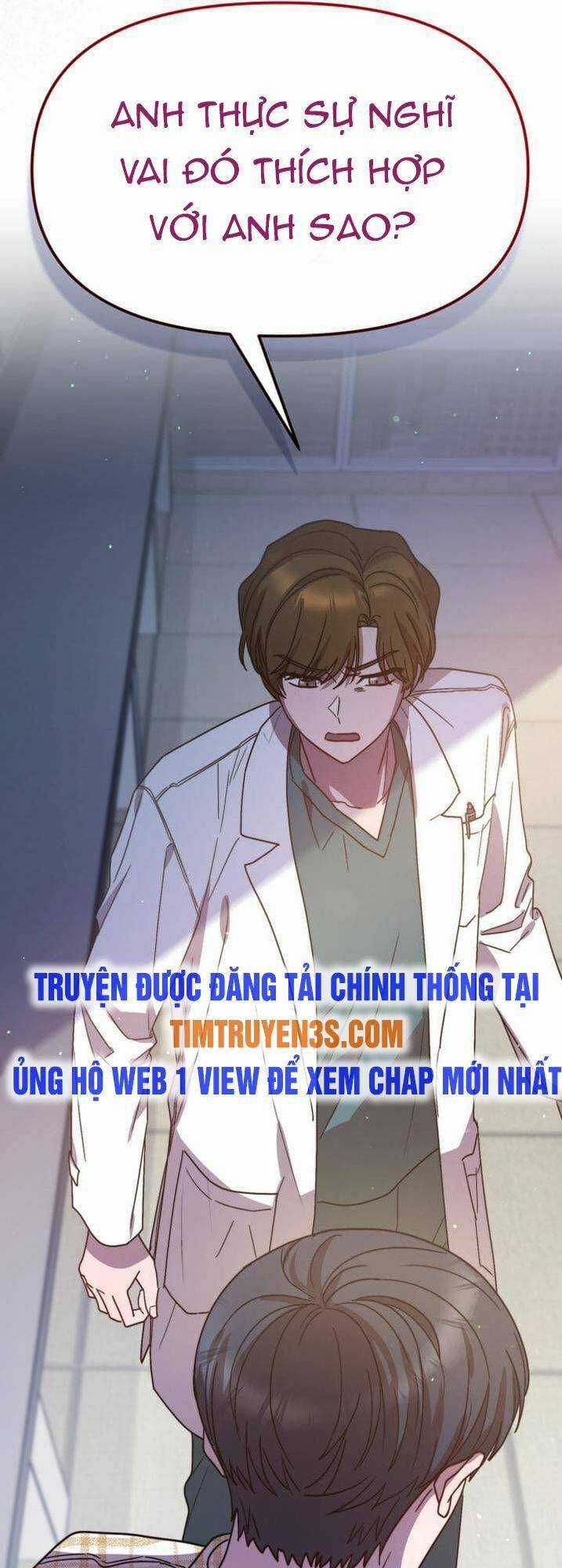 Thư Viện Ẩn Của Siêu Idol Chapter 39 trang 50