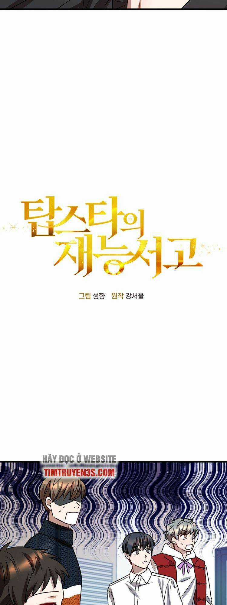 Thư Viện Ẩn Của Siêu Idol Chapter 4 trang 12