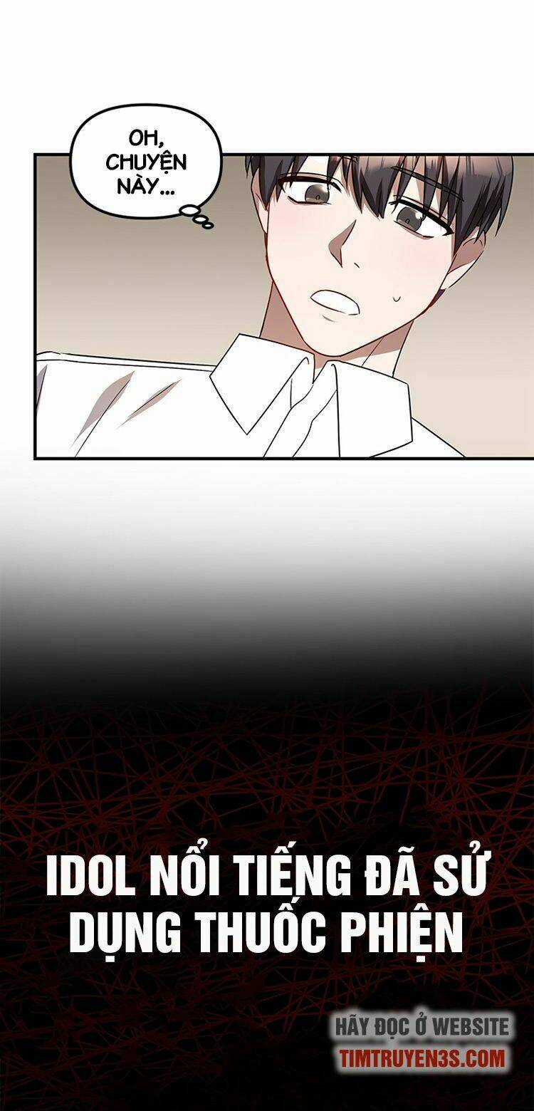 Thư Viện Ẩn Của Siêu Idol Chapter 4 trang 21