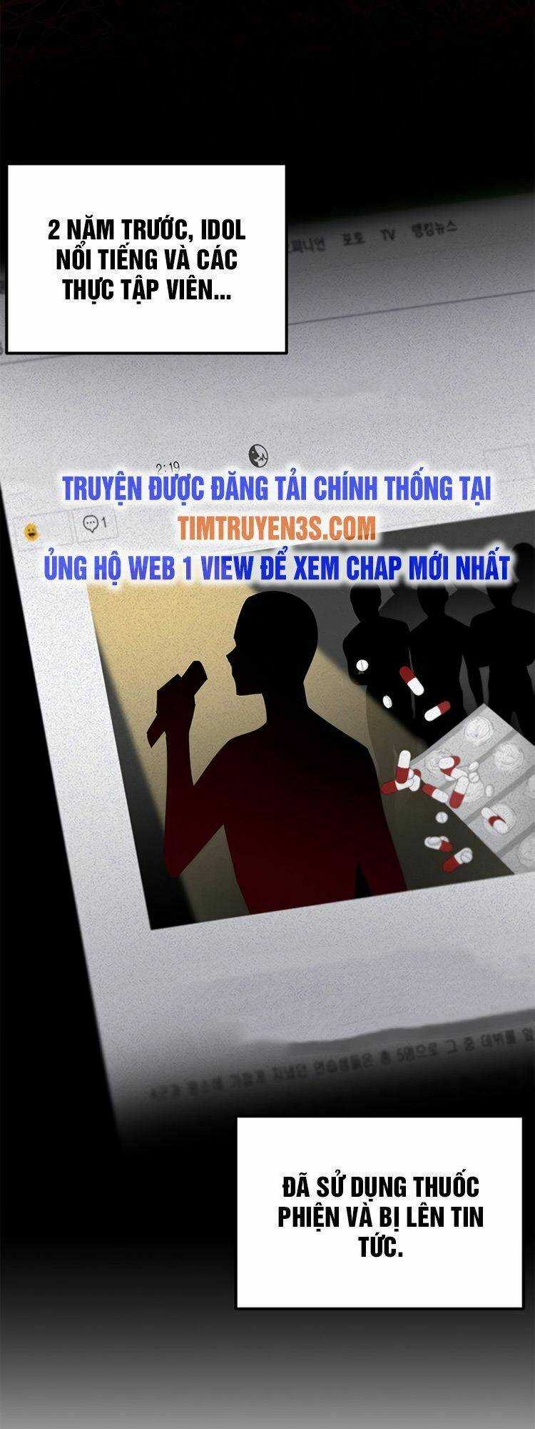 Thư Viện Ẩn Của Siêu Idol Chapter 4 trang 22