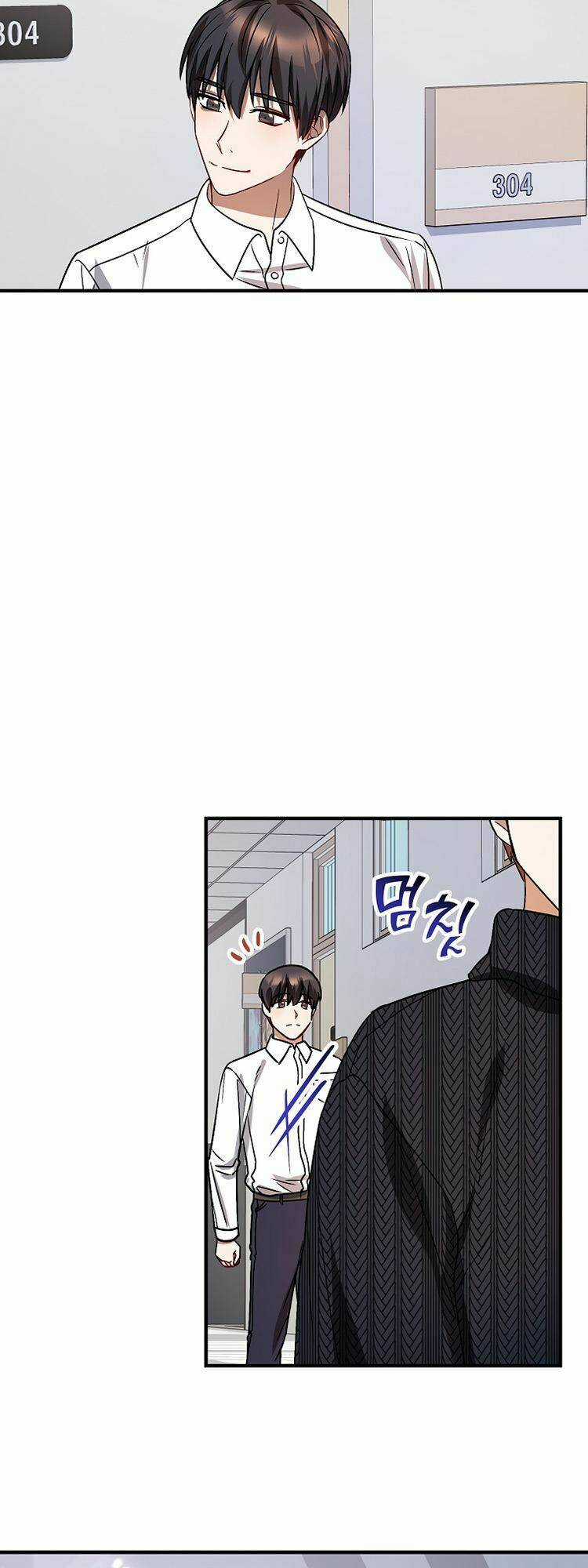 Thư Viện Ẩn Của Siêu Idol Chapter 4 trang 33