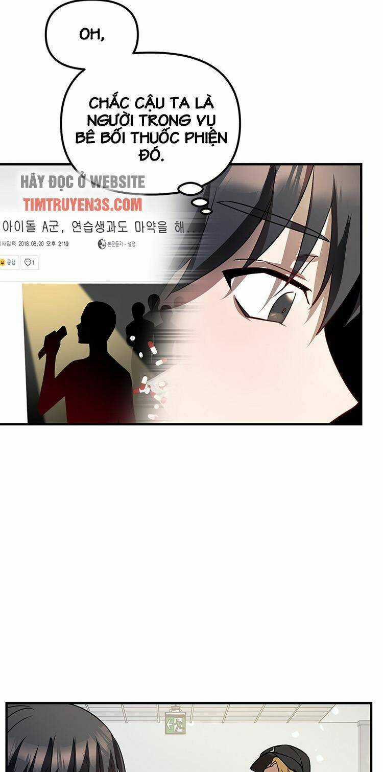 Thư Viện Ẩn Của Siêu Idol Chapter 4 trang 43