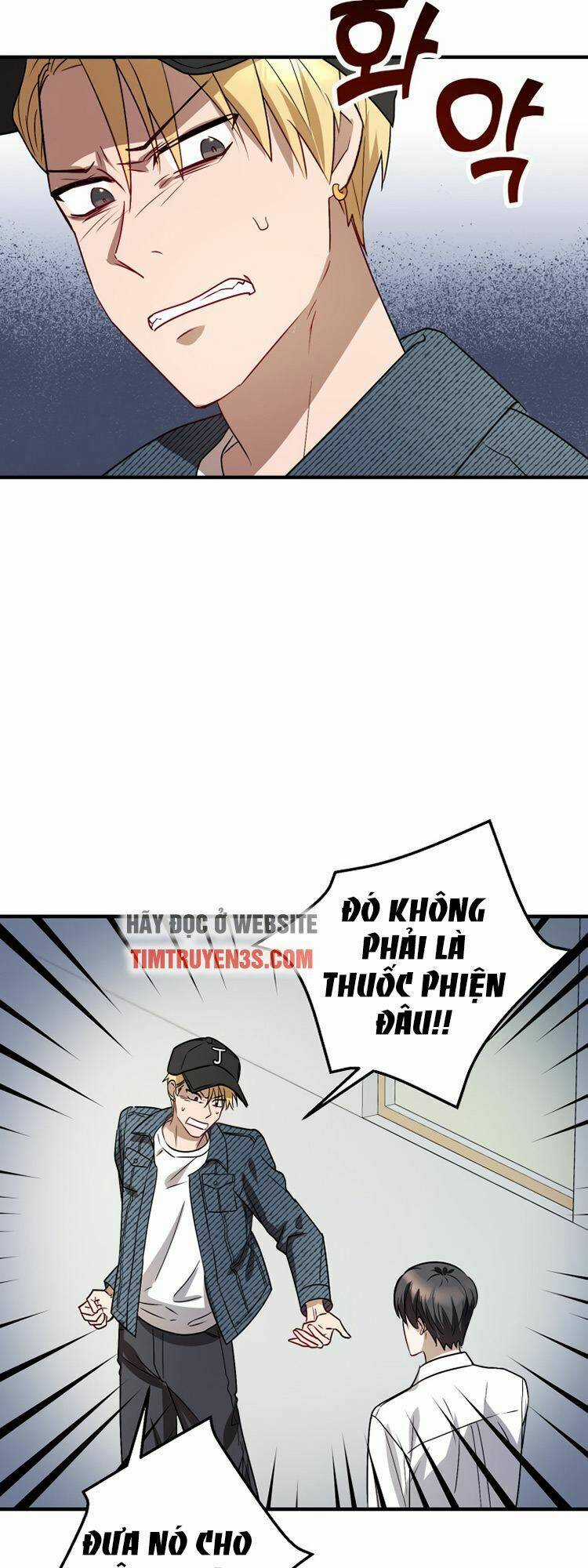 Thư Viện Ẩn Của Siêu Idol Chapter 4 trang 53