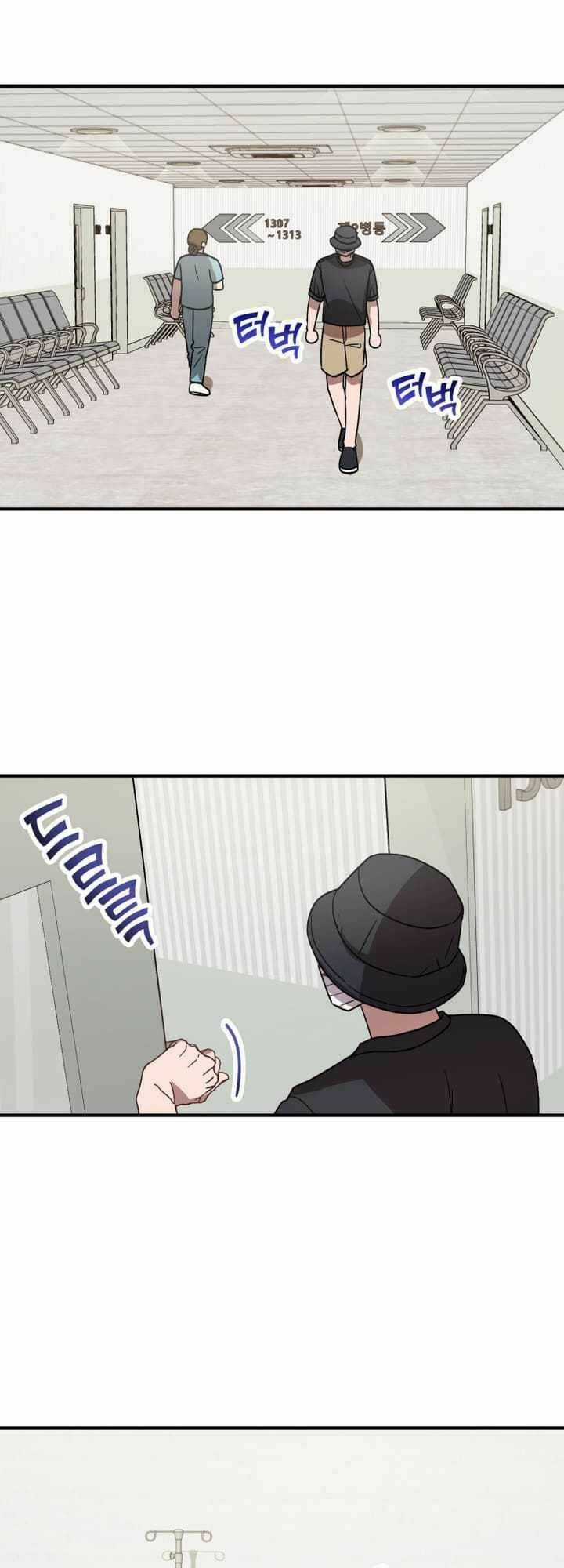 Thư Viện Ẩn Của Siêu Idol Chapter 40 trang 13