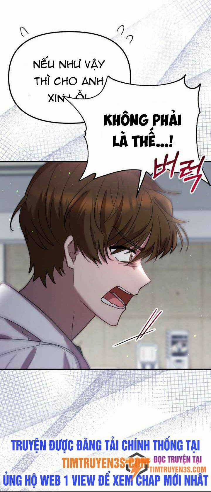 Thư Viện Ẩn Của Siêu Idol Chapter 40 trang 5