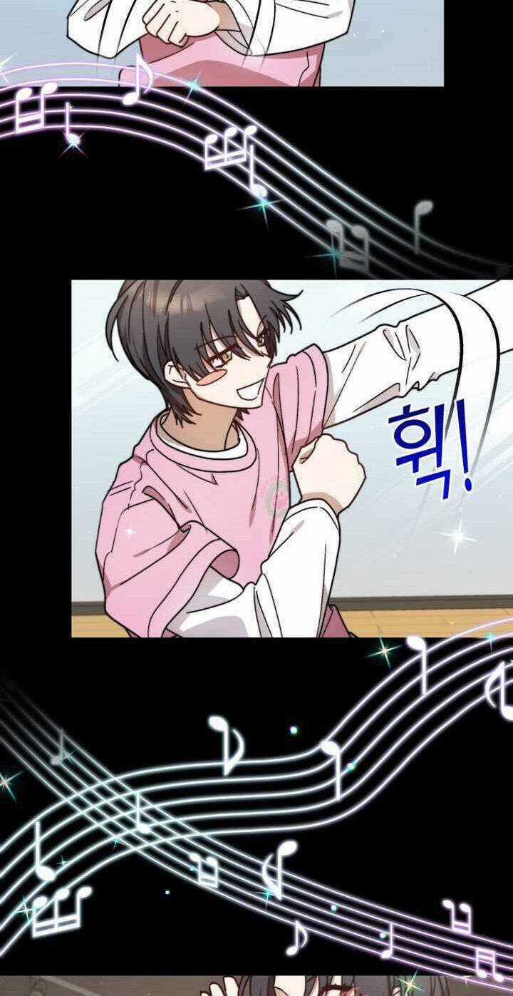 Thư Viện Ẩn Của Siêu Idol Chapter 41 trang 6