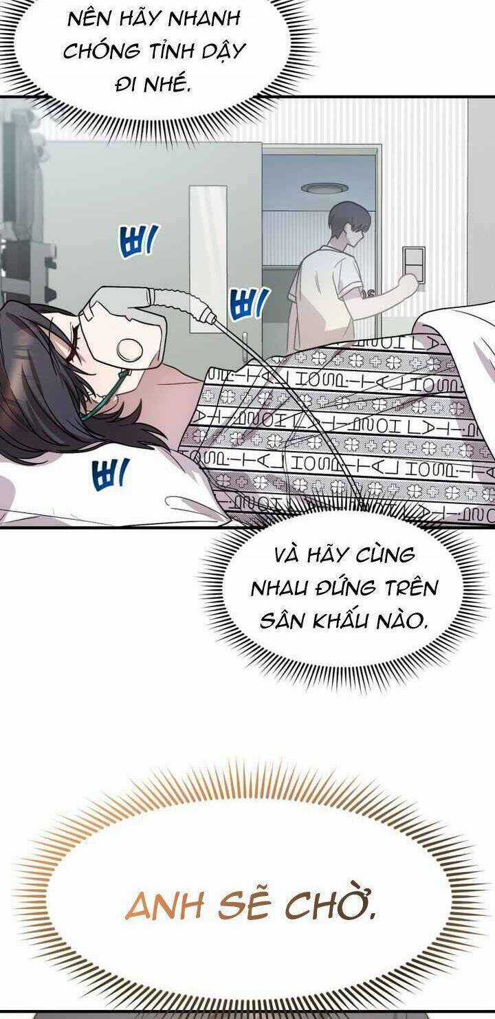 Thư Viện Ẩn Của Siêu Idol Chapter 41 trang 72