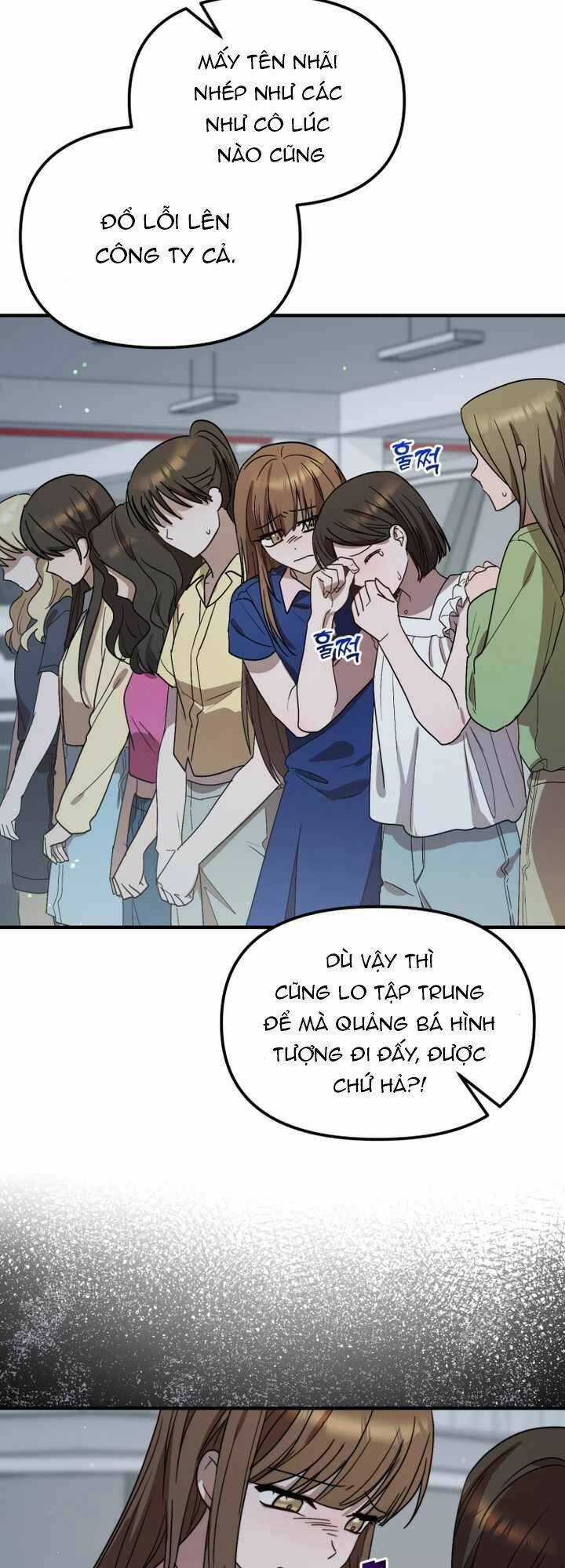 Thư Viện Ẩn Của Siêu Idol Chapter 42 trang 12