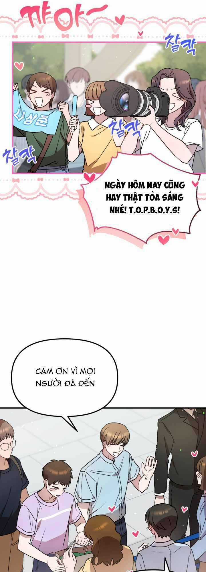 Thư Viện Ẩn Của Siêu Idol Chapter 42 trang 16